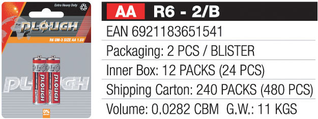 AA R6 UM-3 1.5V Battery
