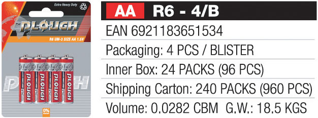 AA R6 UM-3 1.5V Batteries