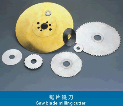 Milling Circular Saw Blades