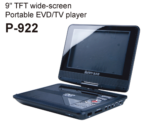 Portable Entertainment Device with 9-Inch TFT Screen