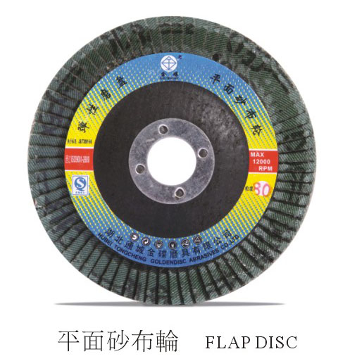 Abrasive Flap Disc for Grinding and Finishing