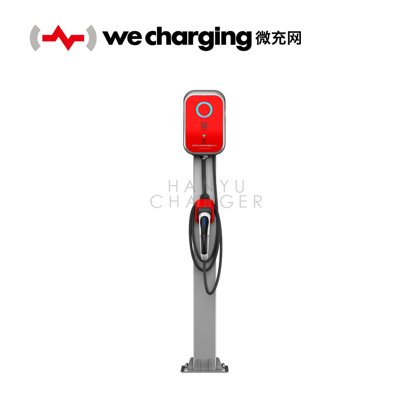 Electric Vehicle AC Charging Post