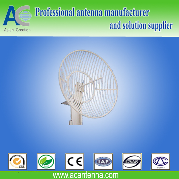GSM/AMPS Mobile Communication Antenna