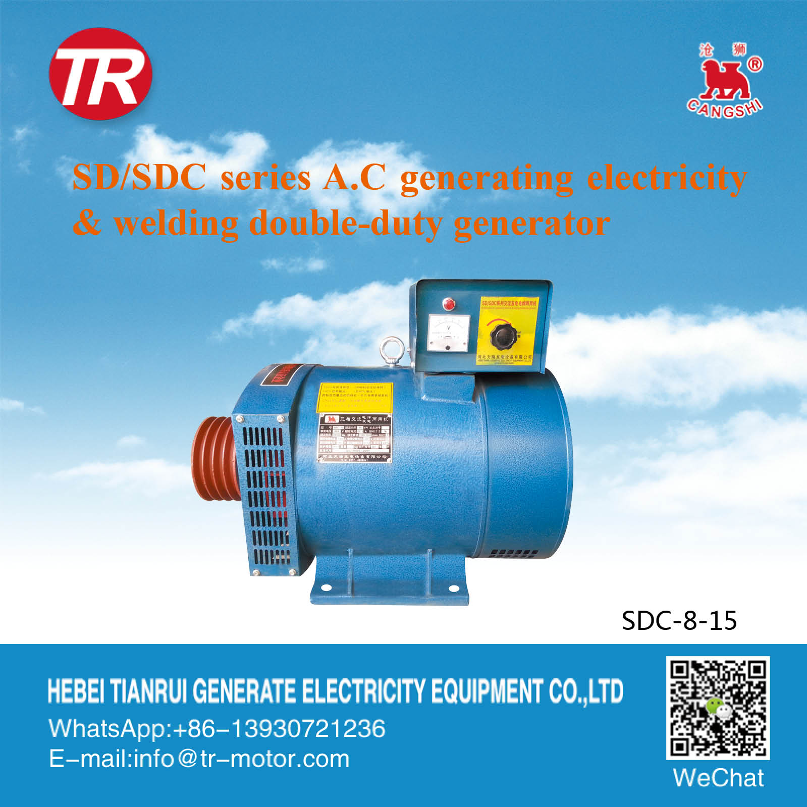 AC Electric Generating and Welding Double-Duty Generator