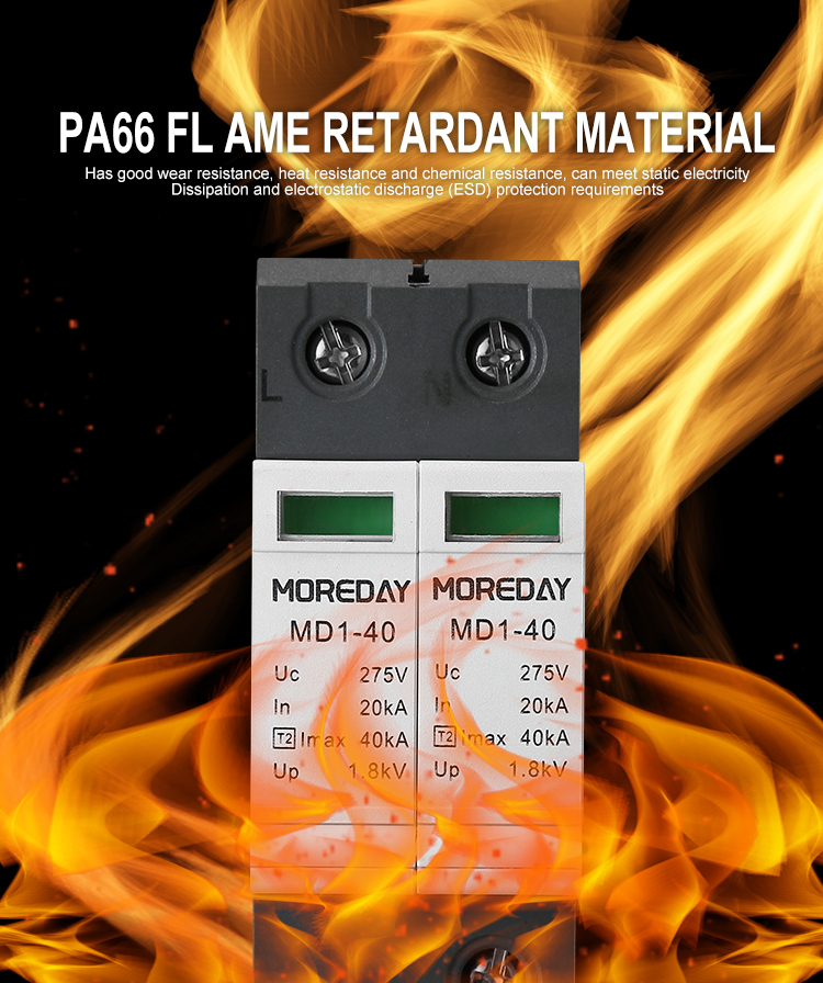 PA66 flame retardant material construction details