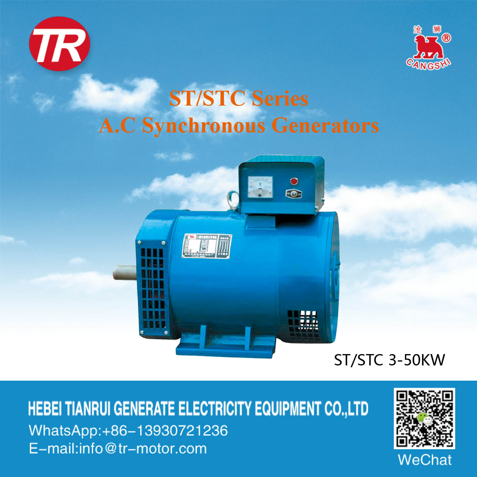 AC Synchronous Power Generator