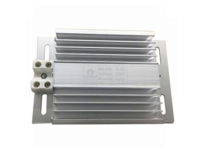AC/DC 220V 110V Electrical DJR 50W-500W Industrial Aluminium Alloy Metal Resistance Heater - Image 2