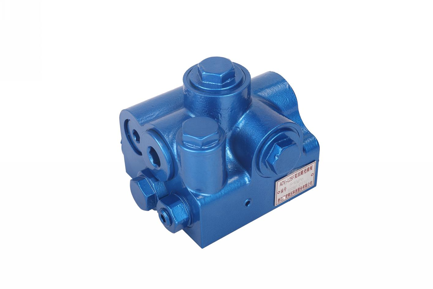Dual Accumulator Charging Valve