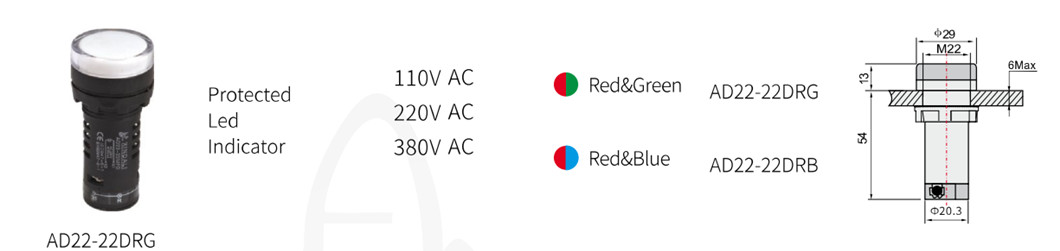 Technical drawing and dimensions of the AD22-22DRG indicator light