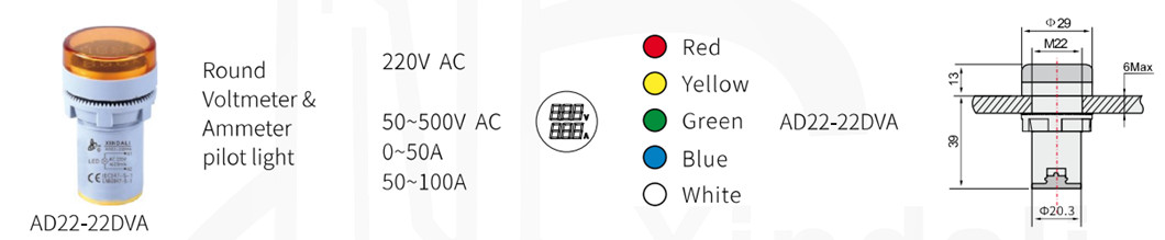 Dimensional diagram and color options for AD22-22DVA indicator