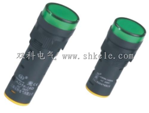 AD56-16 Series Green Indicator Light