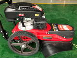 ADJUSTABL FIELD TRIMMER XB41Y - Image 2