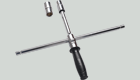 Adjustable Torque Wrench with Interchangeable Sockets