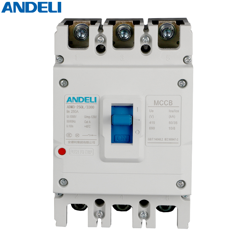 ADM3 MCCB circuit breaker - Image 3