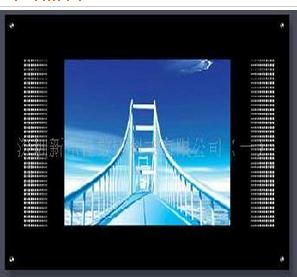 15-Inch LCD Advertising Display