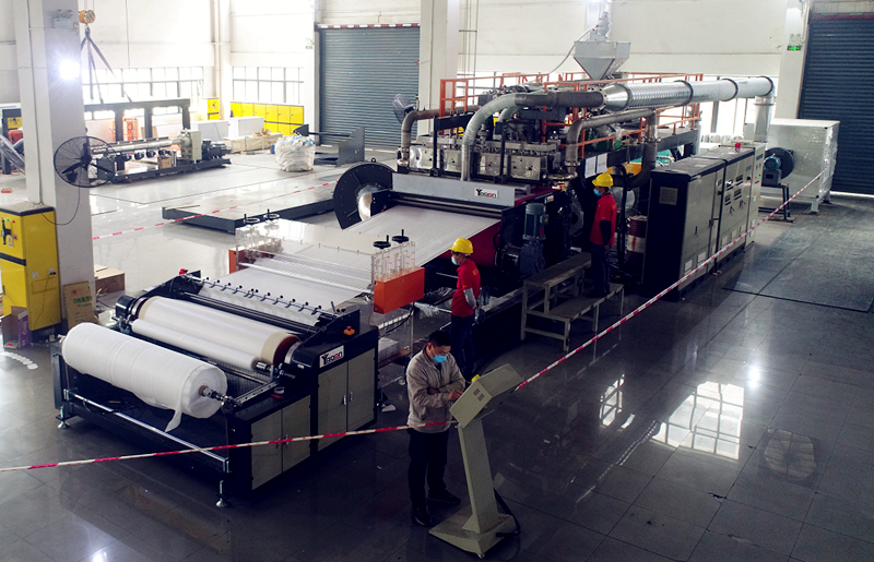 PP Meltblown Nonwoven Fabric Production Line