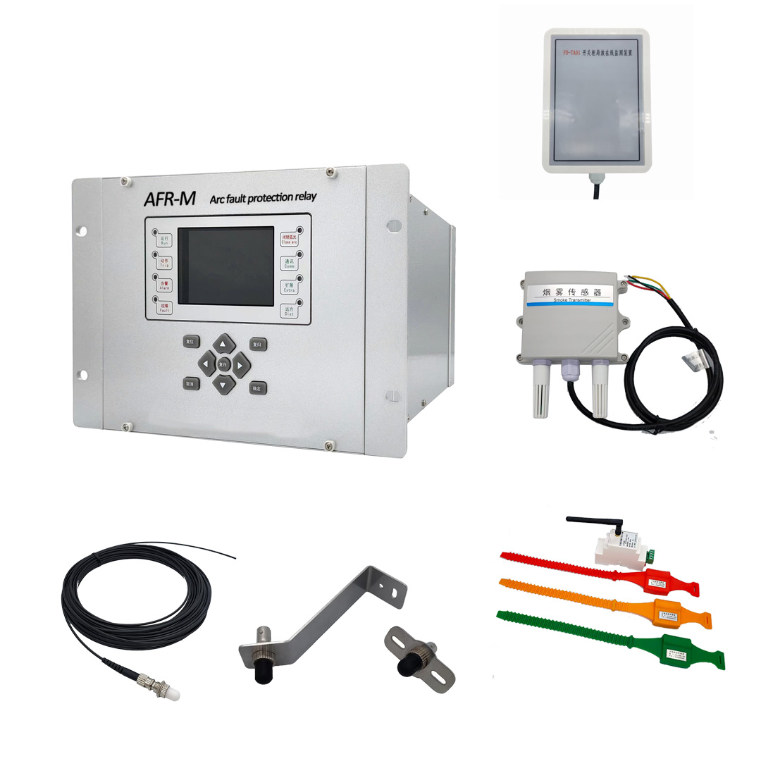 AFR-M Hot Sale Arc Flash Protection Relay Sensor Arc fault detection for power substation - Image 2