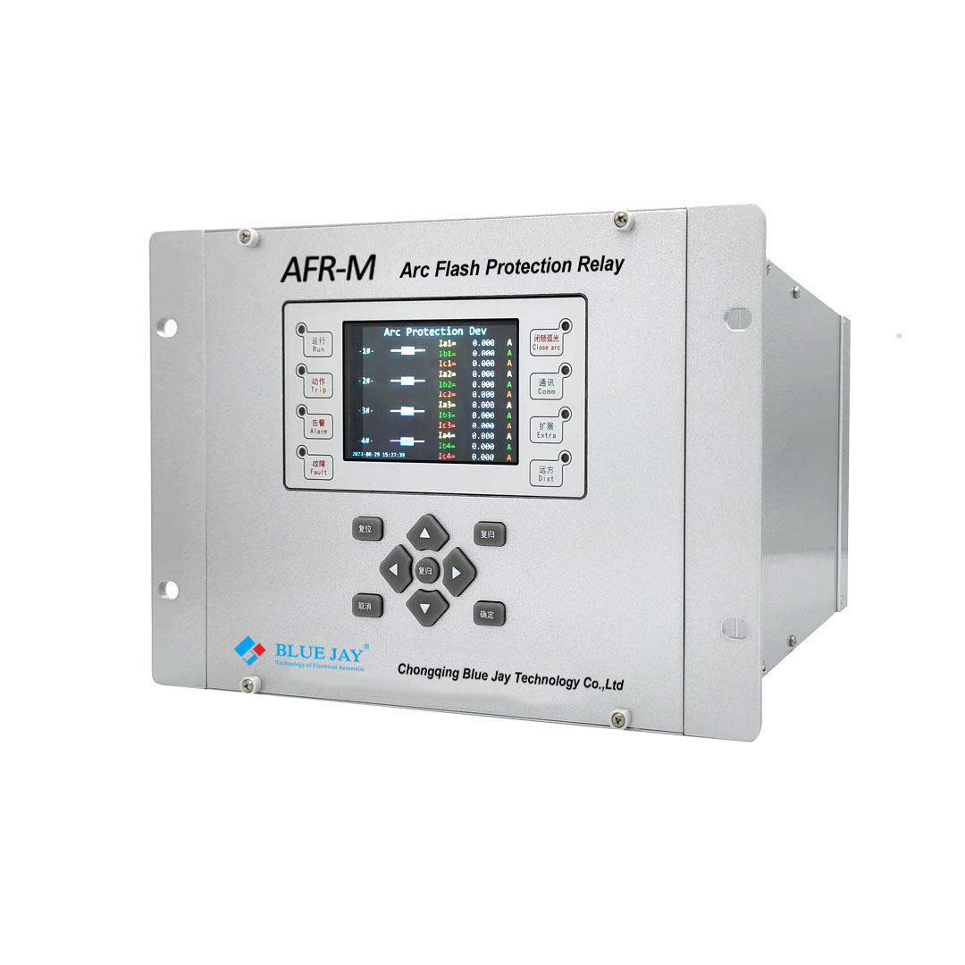 Arc Flash Protection Relay with Arc Fault Detection