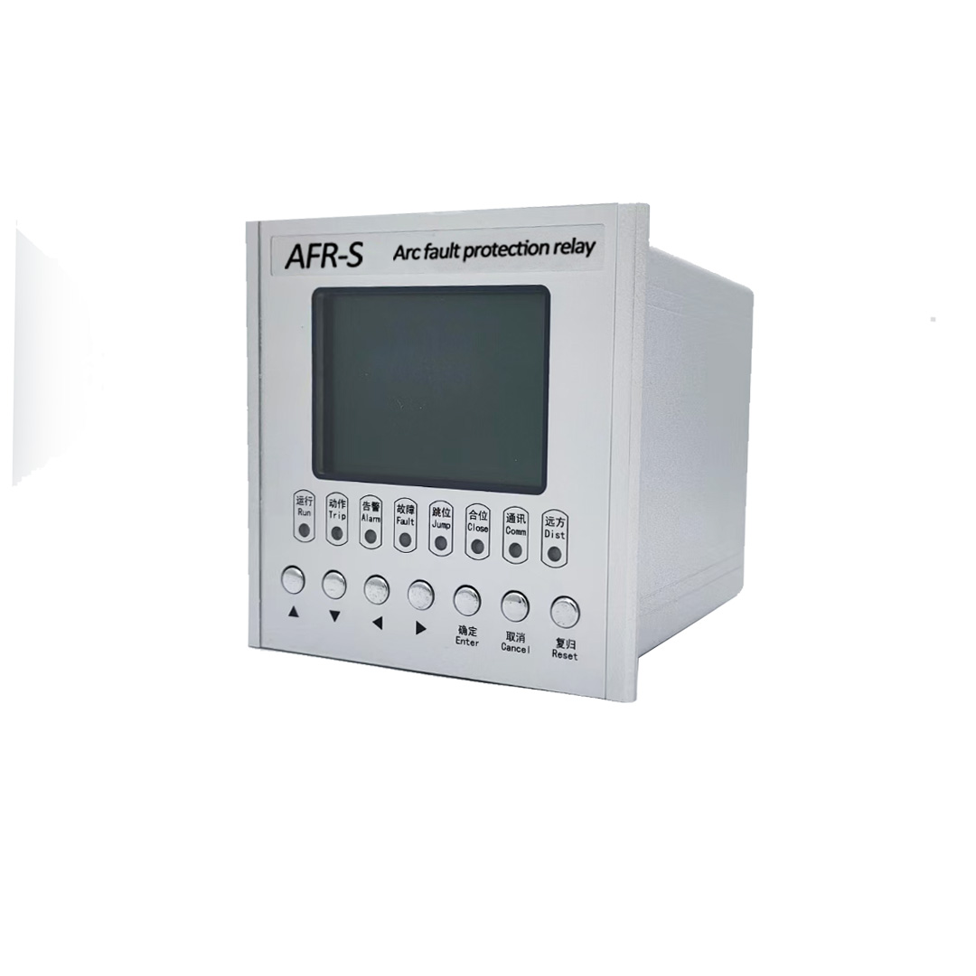 Arc Flash Protection Relay for MV Power Distribution