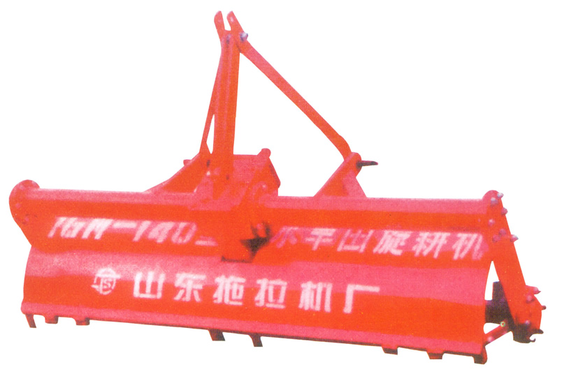 Rotary Tiller for Soil Preparation