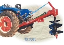 Tractor-Mounted Post Hole Digger
