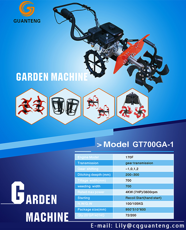 Compact Agricultural Mini Tiller