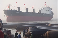 Marine Ship Launching Airbag