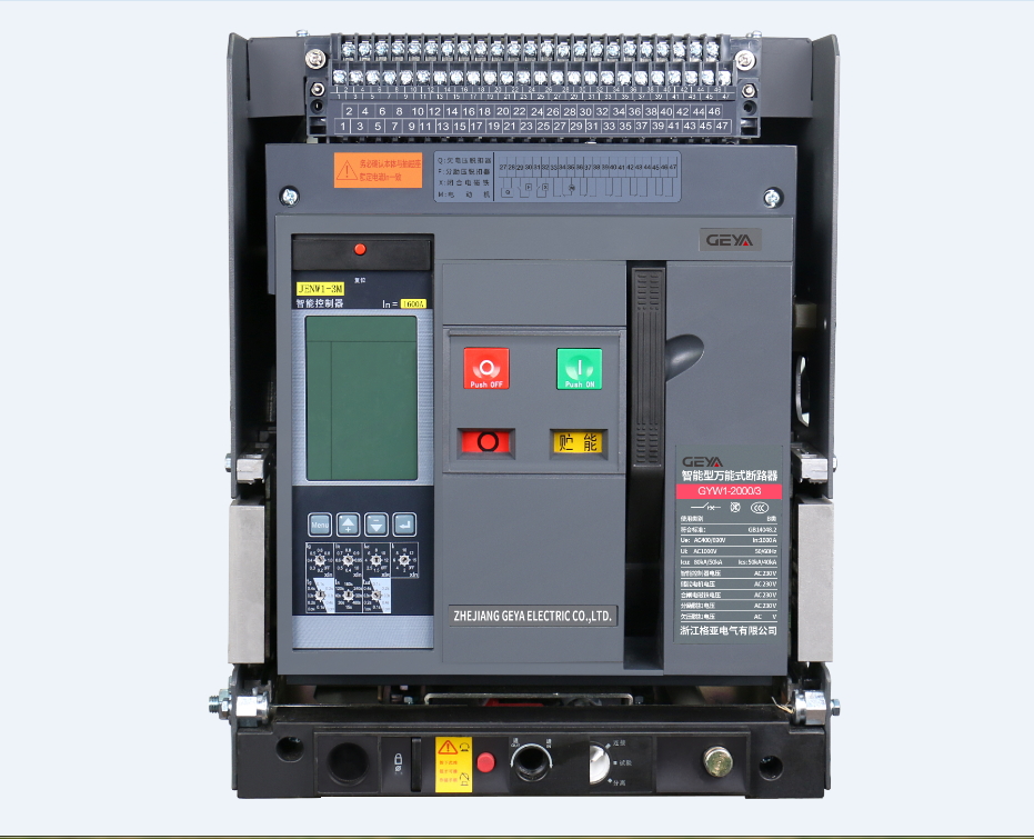 air circuit breaker - Image 2