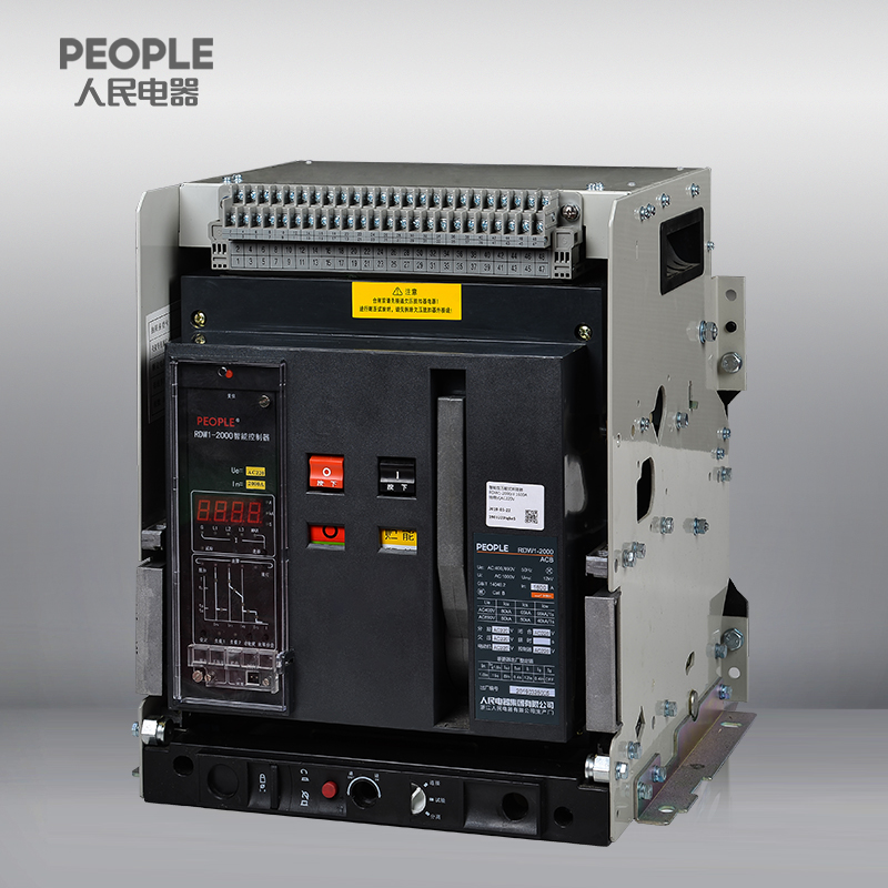 Air Circuit Breaker of Rdw1-2000 Intelligent Type - Image 3