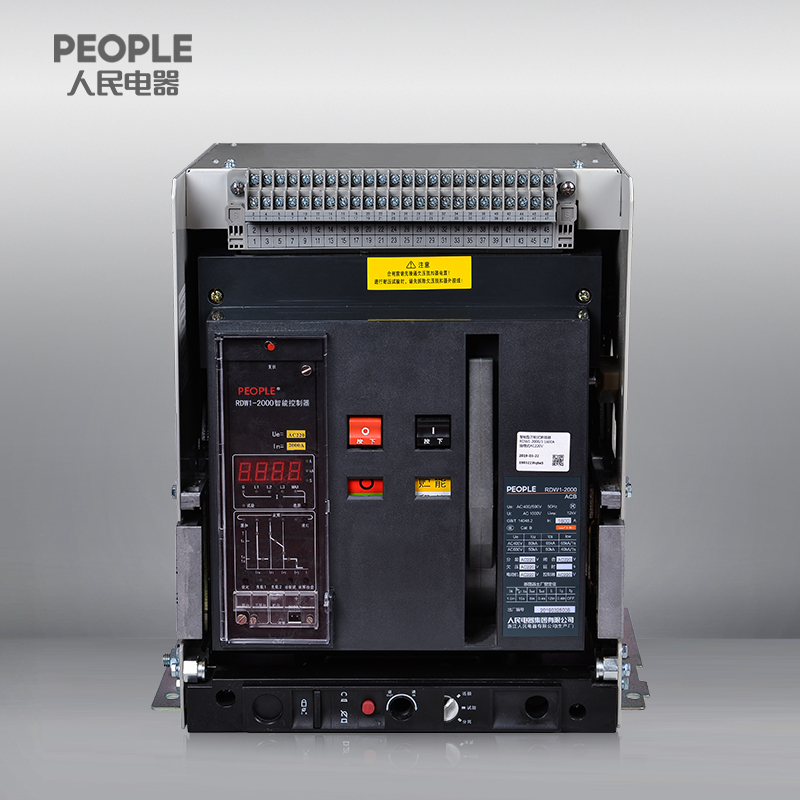 Air Circuit Breaker of Rdw1-2000 Intelligent Type - Image 2