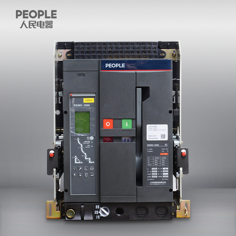 Air Circuit Breaker Universal Intelligent Air Circuit Breaker Rdw5 Acb - Image 3