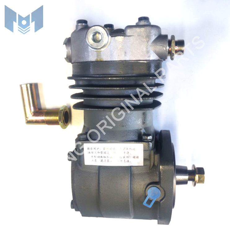 Air compressor - Image 3