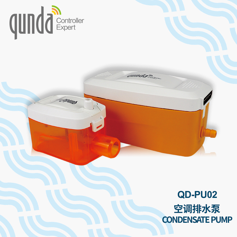 air condition condensate pump - Image 2