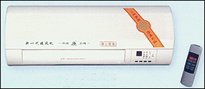 Wall-Mounted Split Air Conditioner with Remote Control
