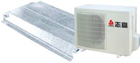 Split-Type Air Conditioner with Mounting Brackets