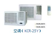 Window Air Conditioner with Compact Design