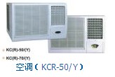Wall-Mounted Split Air Conditioner