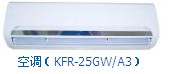 Wall-Mounted Split Air Conditioner with Remote Control