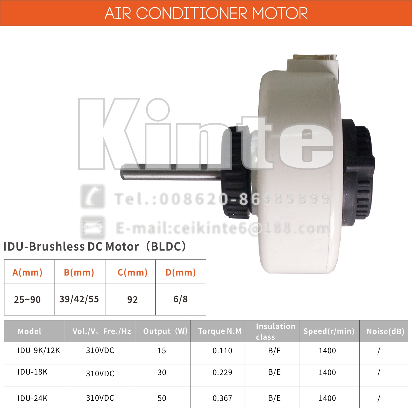 Air-conditioner motor - Image 2