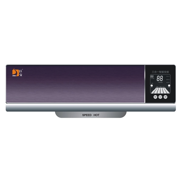 Wall-Mounted Air Conditioner with Digital Display