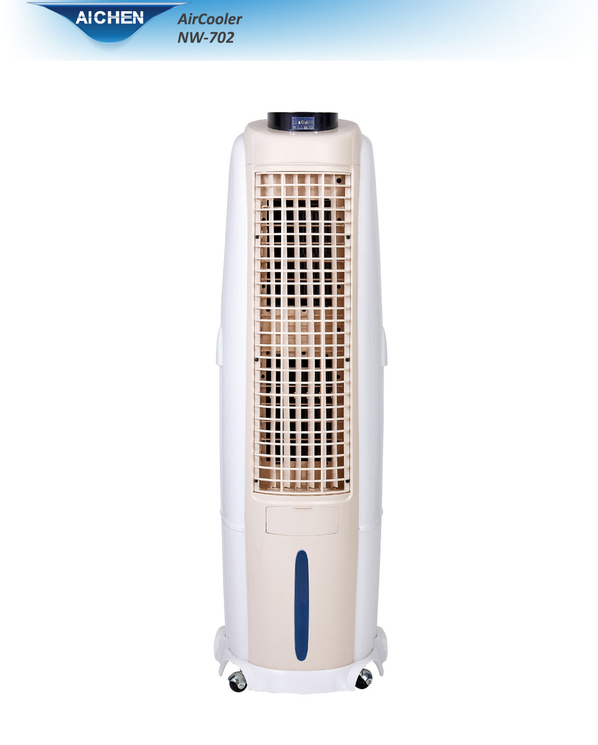 AIR COOLER - Image 2