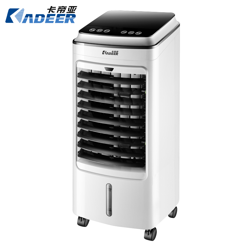 AIR COOLER - Image 2