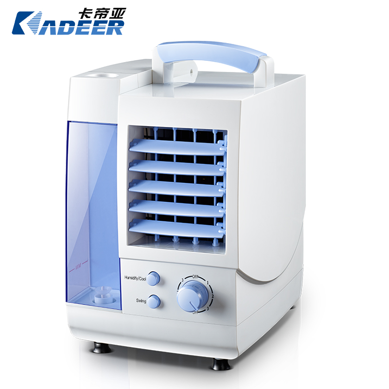 AIR COOLER - Image 2