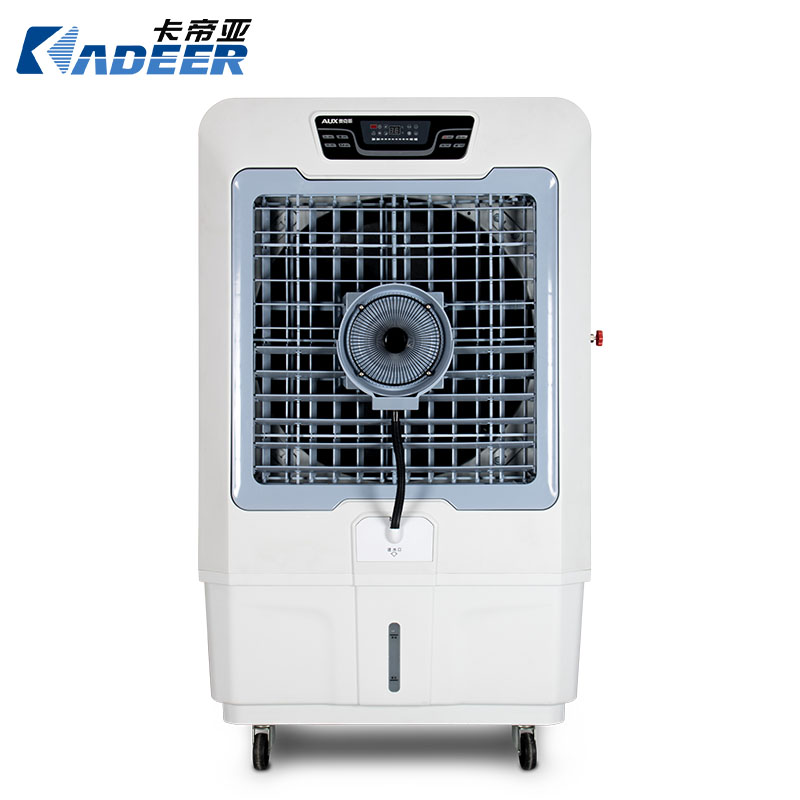 AIR COOLER - Image 2