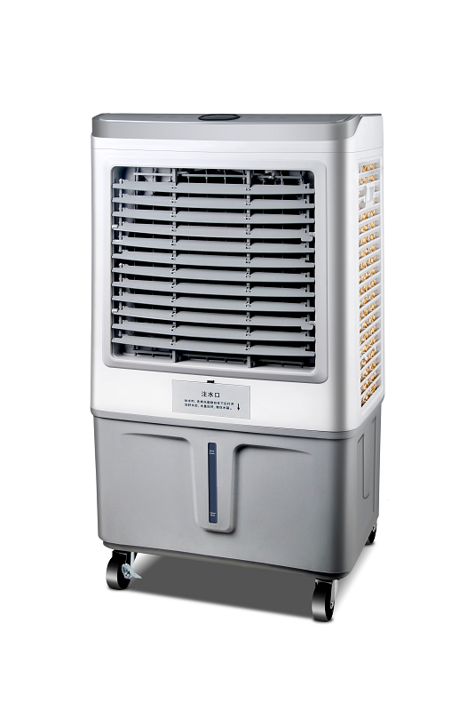 AIR COOLER - Image 2