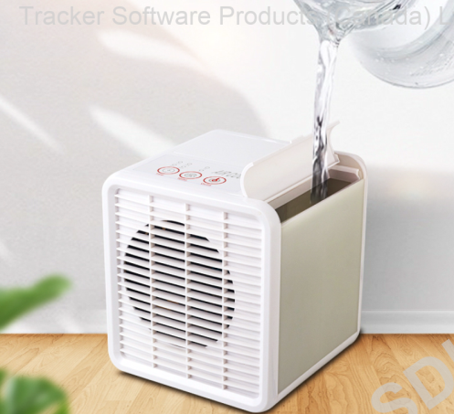 AIR COOLER - Image 2
