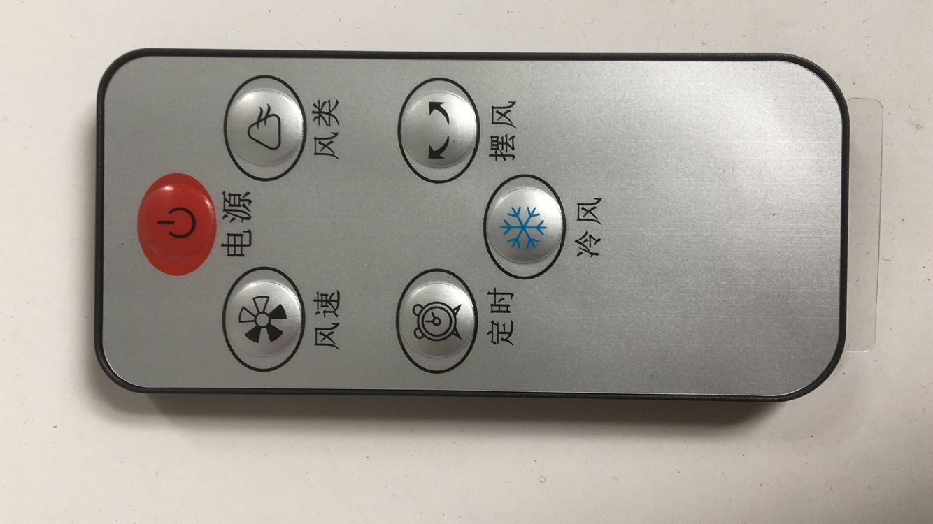 AIR COOLER - Image 2