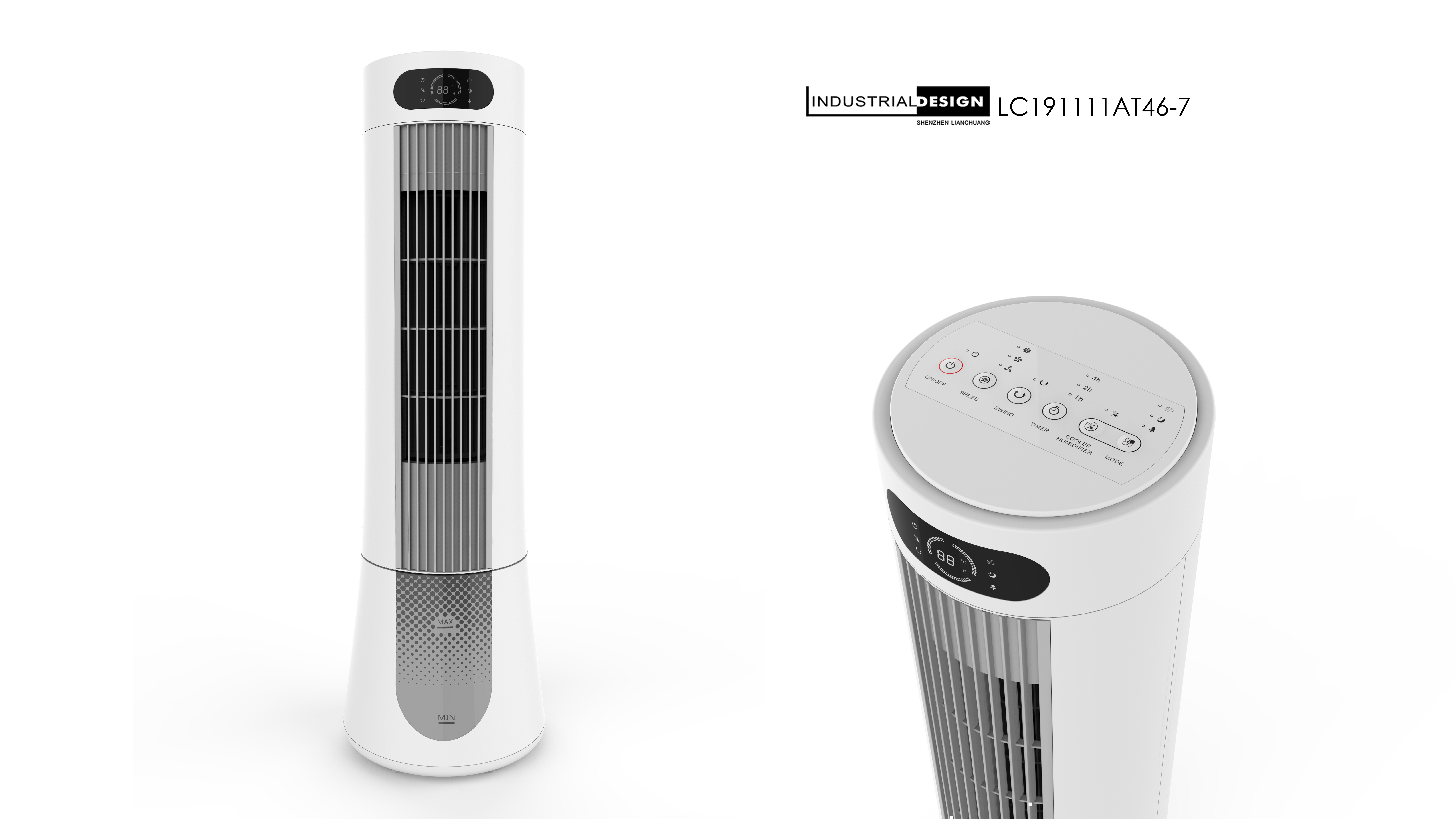 Air cooler - Image 2