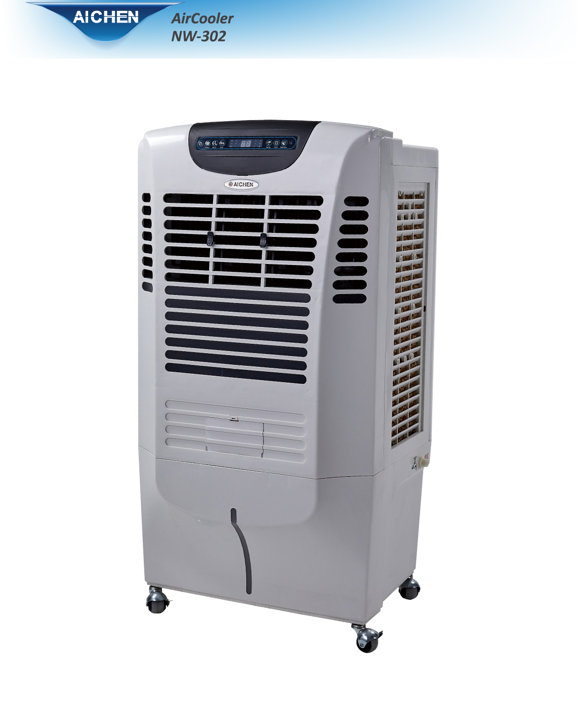 AIR COOLER - Image 2