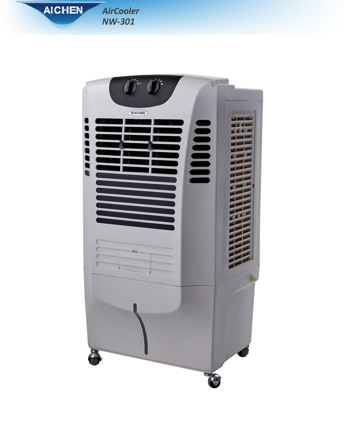 AIR COOLER - Image 2